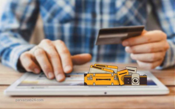 خرید بلیط هواپیما چارتری ارزان