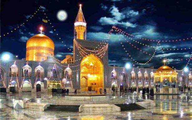 خرید بلیط هواپیما مشهد-بارگاه امام رضا-پروازیاب24