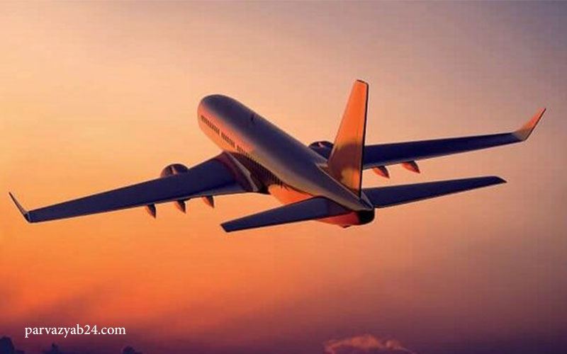 خرید ارزان بلیط هواپیما داخلی با پروازیاب 24