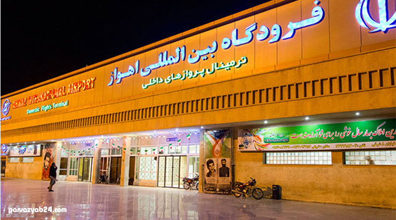 خرید ارزان بلیط هواپیما تهران تبریز از پروازیاب 24