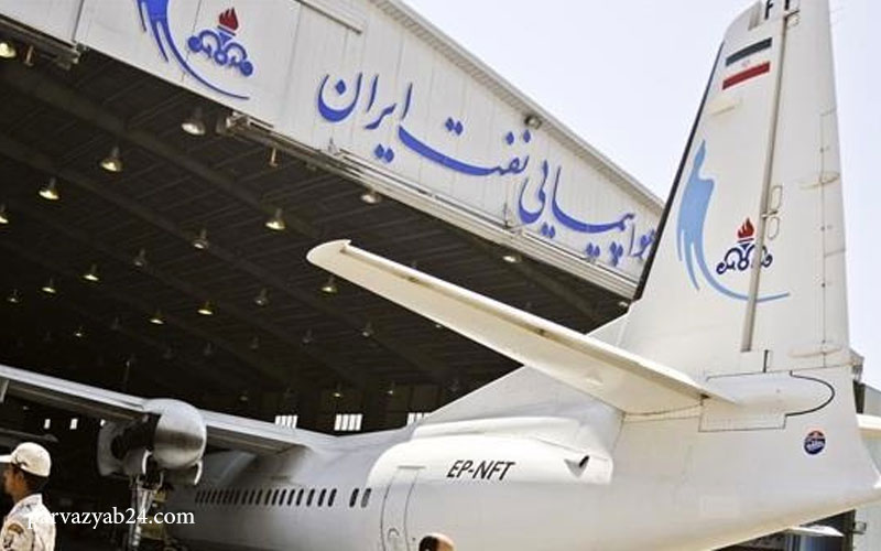 خرید بلیط های هواپیمای نوروزی ارزان قیمت از پروازیاب 24