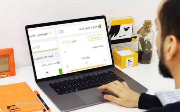 تفاوت قیمت بلیط هواپیما سیستمی و چارتری_پروازیاب24