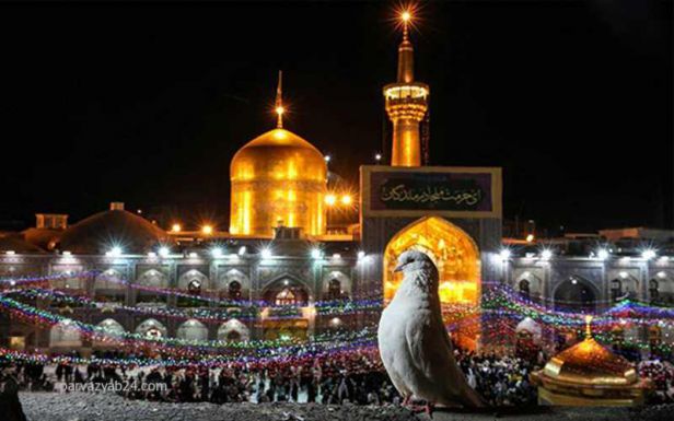 خرید تور مشهد هوایی-پروازیاب24