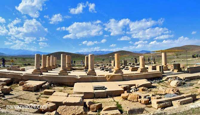 پاسارگاد کجاست؟
