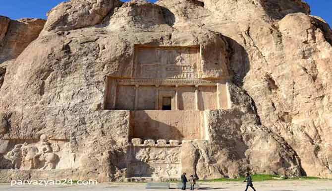 نقش رستم در شیراز
