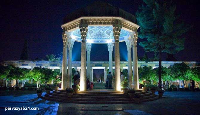  آرامگاه حافظ در شیراز