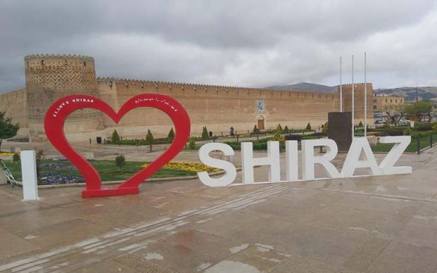 جاذبه های گردشگری شیراز